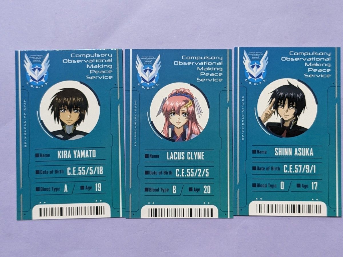 機動戦士ガンダムSEED FREEDOM 入場者特典 第9弾 キャラクターID 機動戦士ガンダムSEED FREEDOM 入場者特典 第9弾 キャラクターID