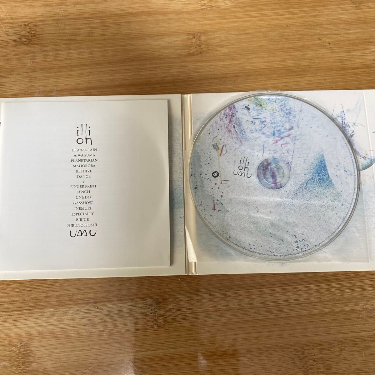 RADWIMPS、野田洋次郎ソロプロジェクトのCD3枚です。 