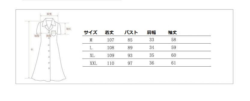 新品未開封 チェック柄 ワンピース 膝丈ワンピ レディース 春 通勤 長袖 Aライン_画像5