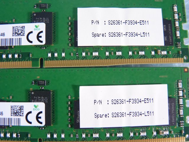 1OQY // 8GB 8枚セット 計64GB DDR4 19200 PC4-2400T-RC1 Registered RDIMM HMA41GR7AFR4N-UH S26361-F3934-L511//Fujitsu RX2530 M2/在庫2の画像9