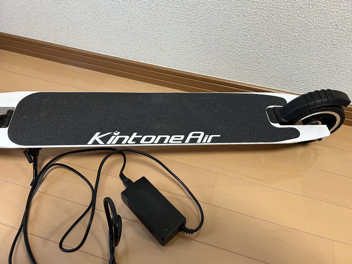 ジャンク　kintone air キントーン　エアー　電動 キックボード キックスケーター 乗用玩具 公道走行不可_画像4