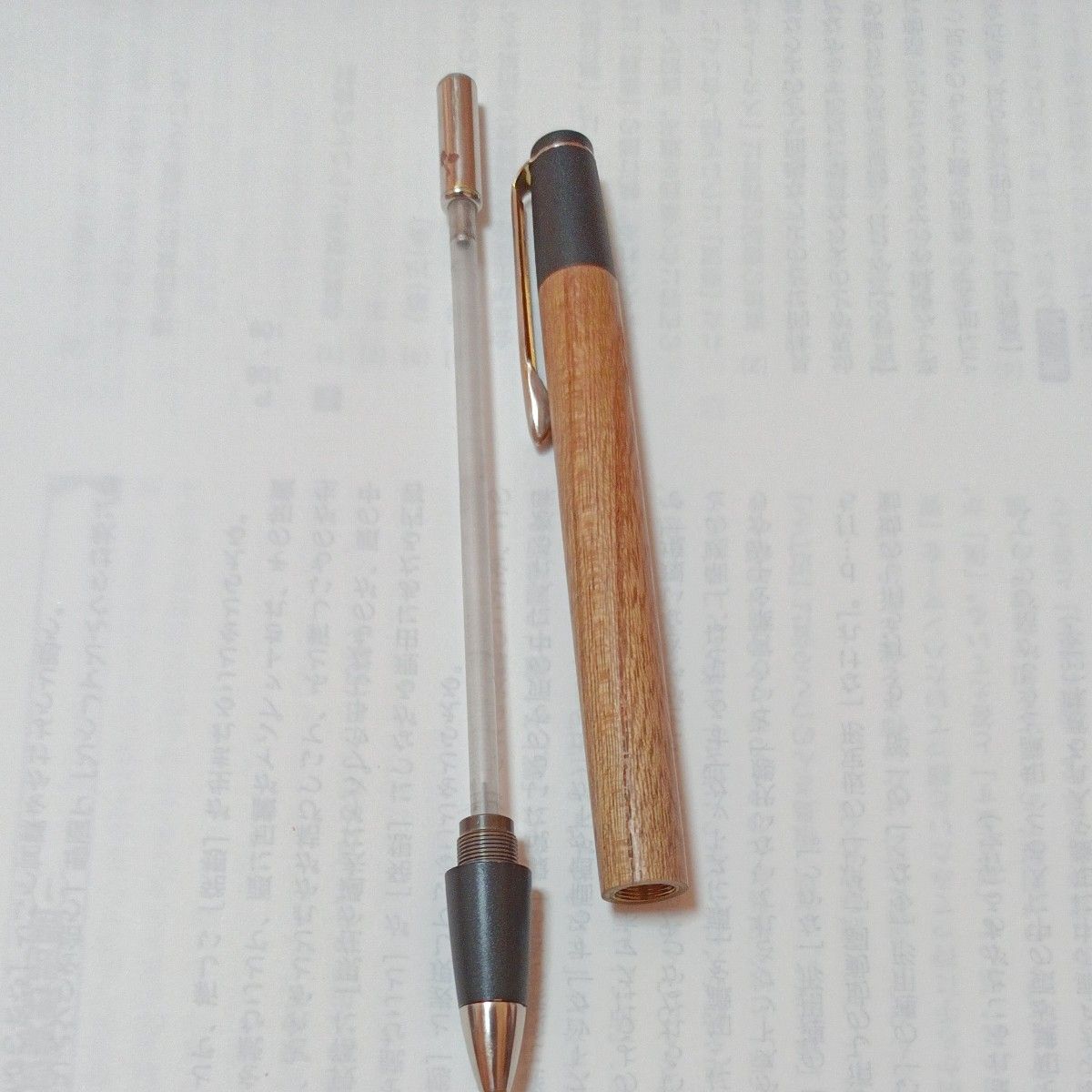 ボナンペン 欅 真鍮金具 シャープペンシル|Yahoo!フリマ(旧 ボナンペン 欅 真鍮金具 シャープペンシル|Yahoo!フリマ(旧