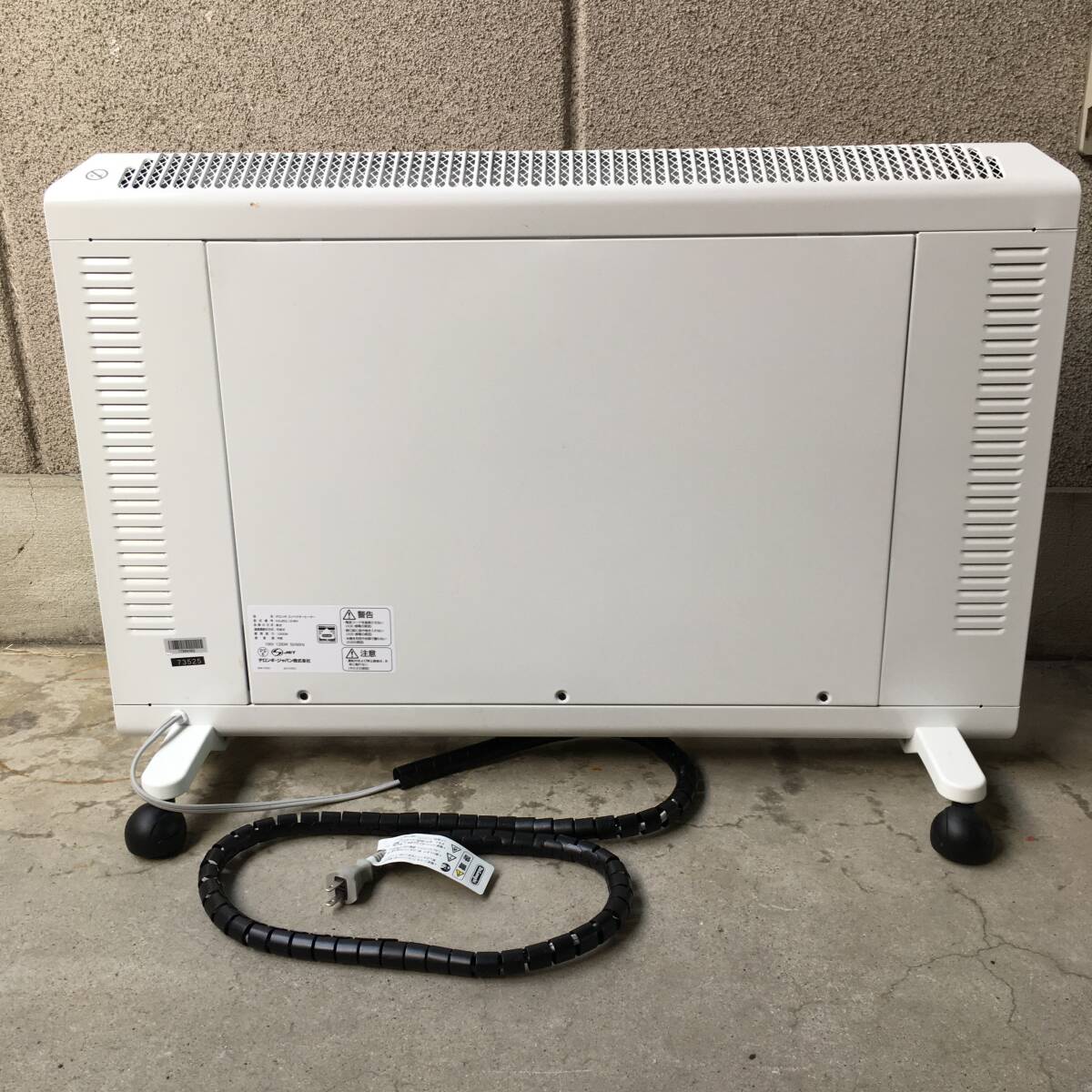 美中古　DeLonghi 　デロンギ　コンベクターヒーター　HXJ60L12　1200W　パネルヒーター_画像4