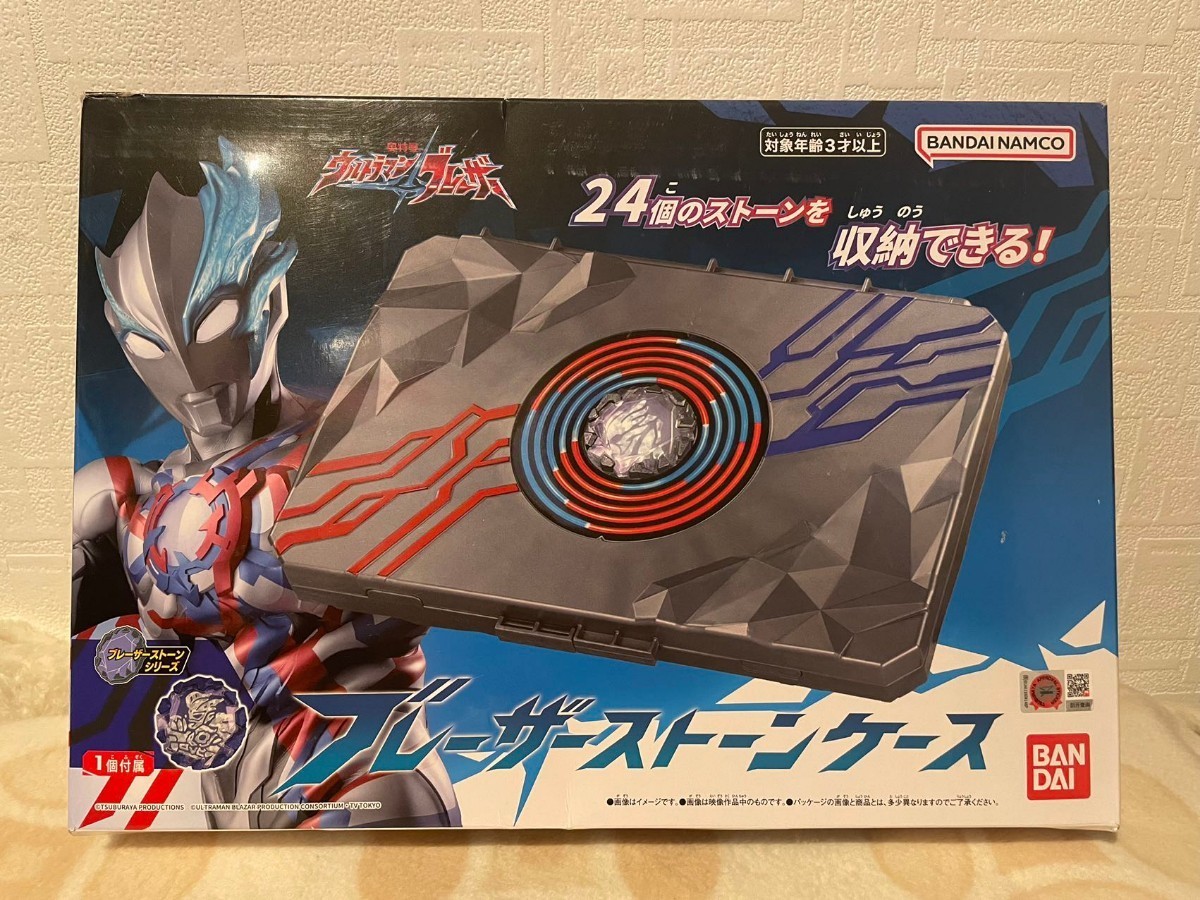 中国バンダイ正規品　ウルトラマンブレーザー　ブレーザーストーンケース中国限定_画像3