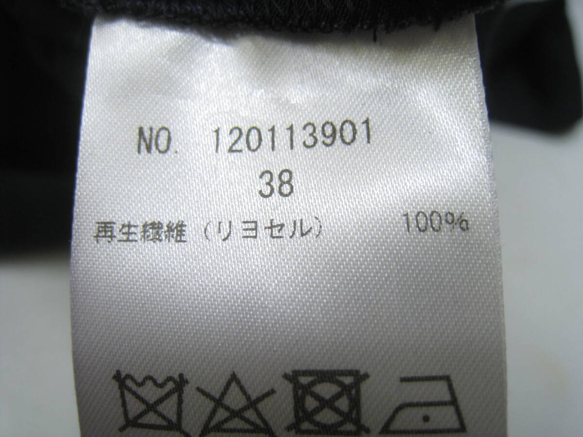 item_image_4