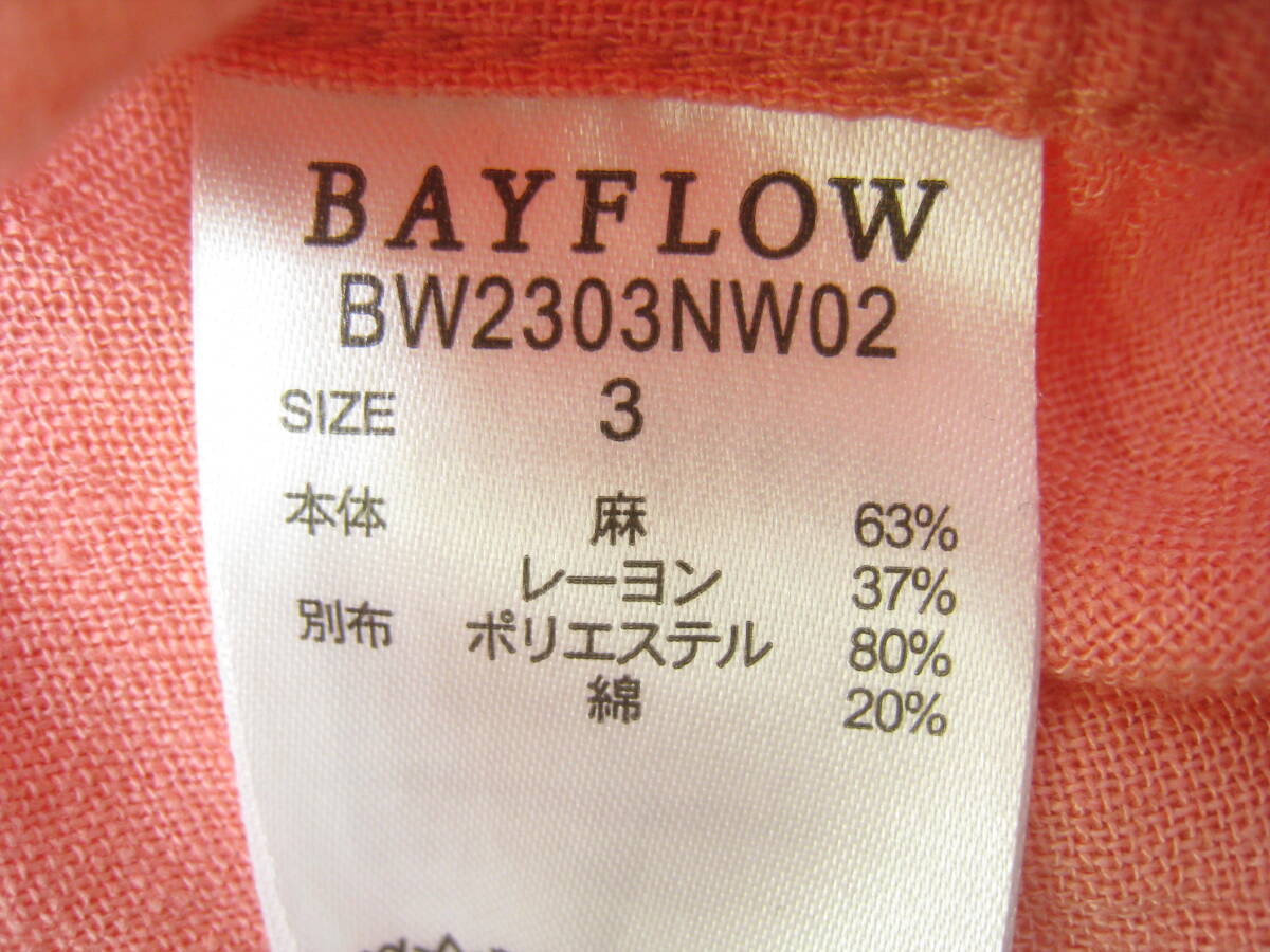 BAYFLOW ベイフロー シャツ 長袖 麻混 Vネック ピンク オレンジ サイズ3_画像4