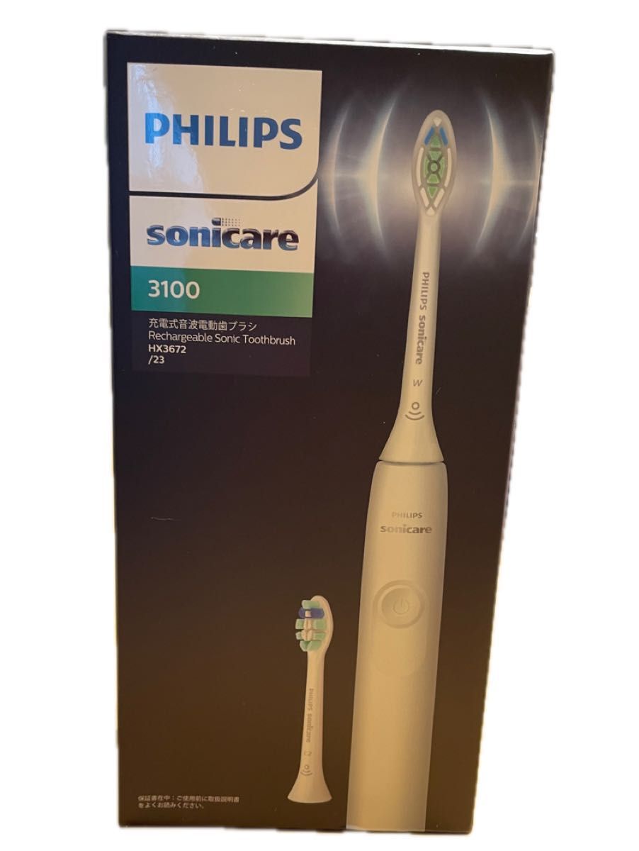 PHILIPS フィリップス ソニッケアー sonicare ホワイト