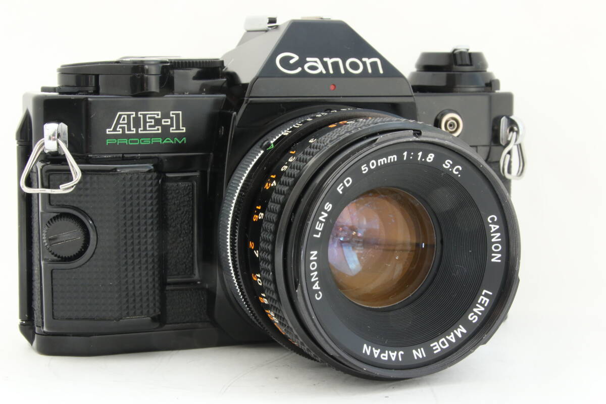 【動作確認済】CANON AE-1PROGRAM CANON LENS FD 50mm F1.8 S.C. 単焦点 フィルム一眼レフ MF シャッター〇 露出計〇 希少な動作品