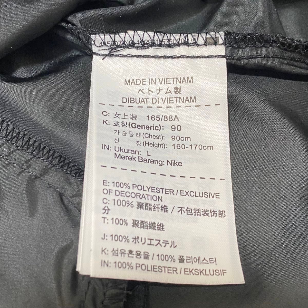 NIKE ナイキ JUST DO IT ハーフジップ ナイロンジャケット NIKE ナイキ JUST DO IT ハーフジップ ナイロンジャケット