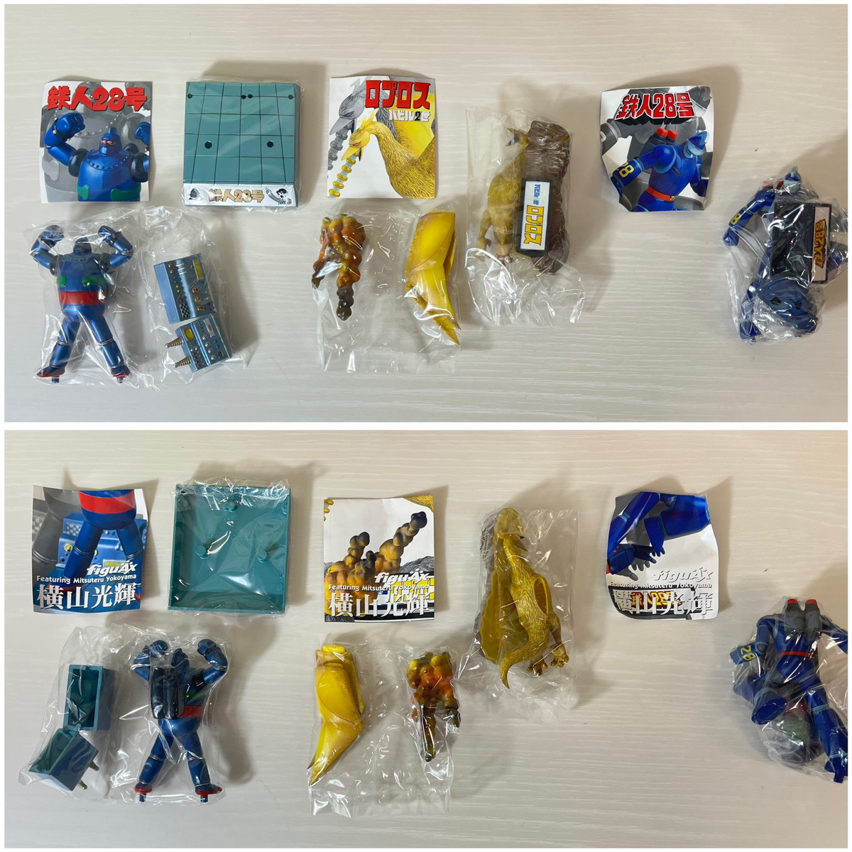 3218-02* unused goods great number! Tetsujin 28 number / width mountain brilliance figi Axe / north . collection 2 / Tetsujin 28 number figure 10 point . summarize set *