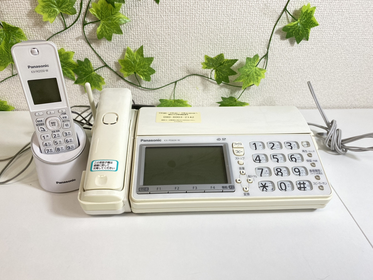 3124-00★通電確認済★Panasonicパナソニック デジタルコードレス普通紙ファクス 親機 KX-PD604-DL/子機 KX-FKD550-W VE-GZS10-W 2点セットの画像1