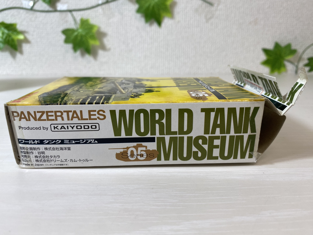 3214-02★TAKARA タカラ WORLD TANK MUSEUM ワールドタンクミュージアム シリーズ5 1/144 戦車フィギュア 8点おまとめ★_画像5