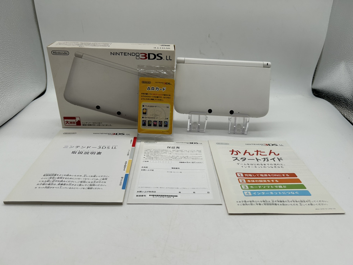 3274-05★動作確認済、初期化済★ 任天堂 ニンテンドー Nintendo 3DS LL ホワイト　SPR-S-JPN-C0_画像10