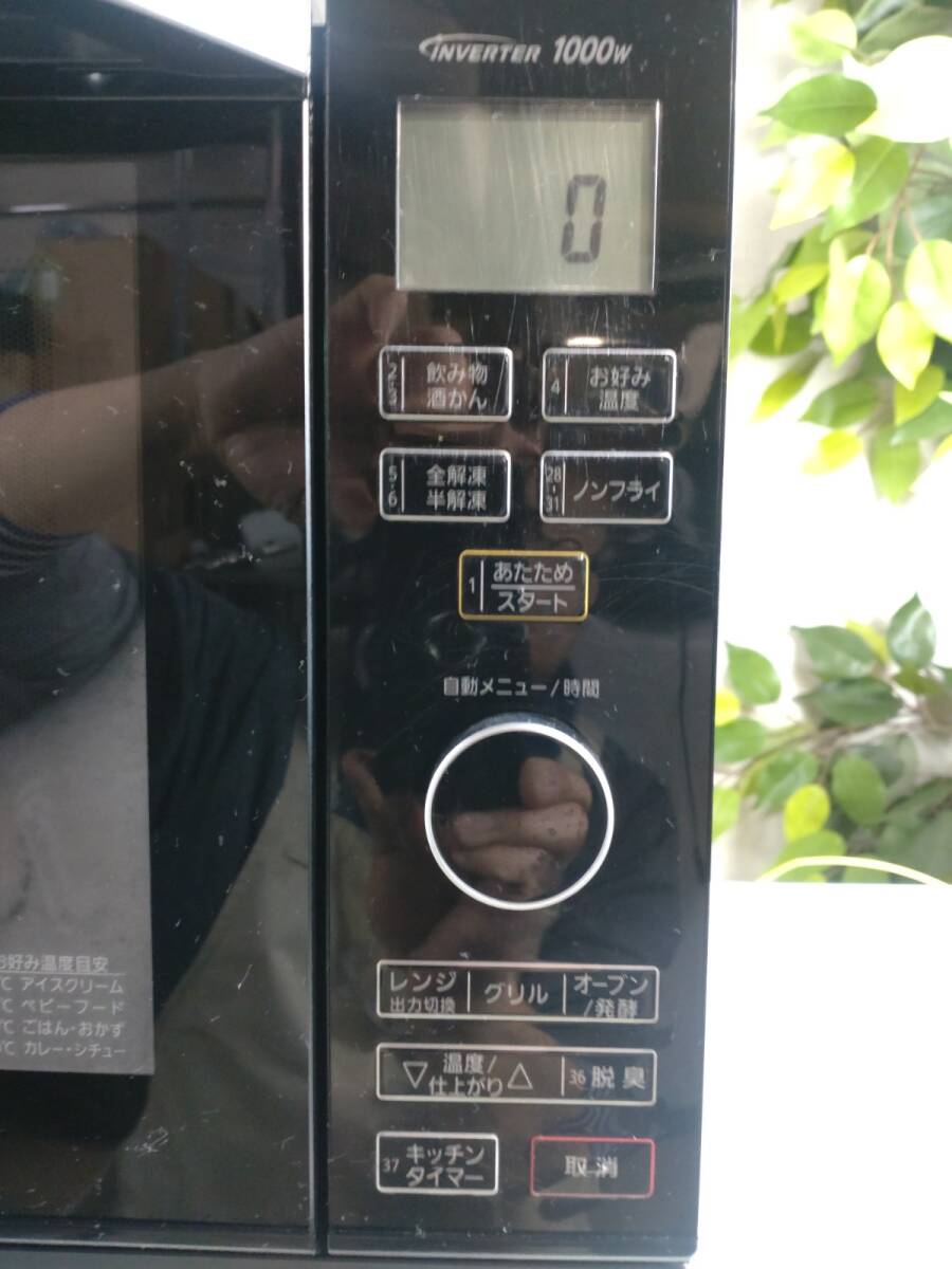 3309-05* electrification verification settled *Panasonic Panasonic microwave oven length opening erek26L NE-MS265-K black 2019 year made 