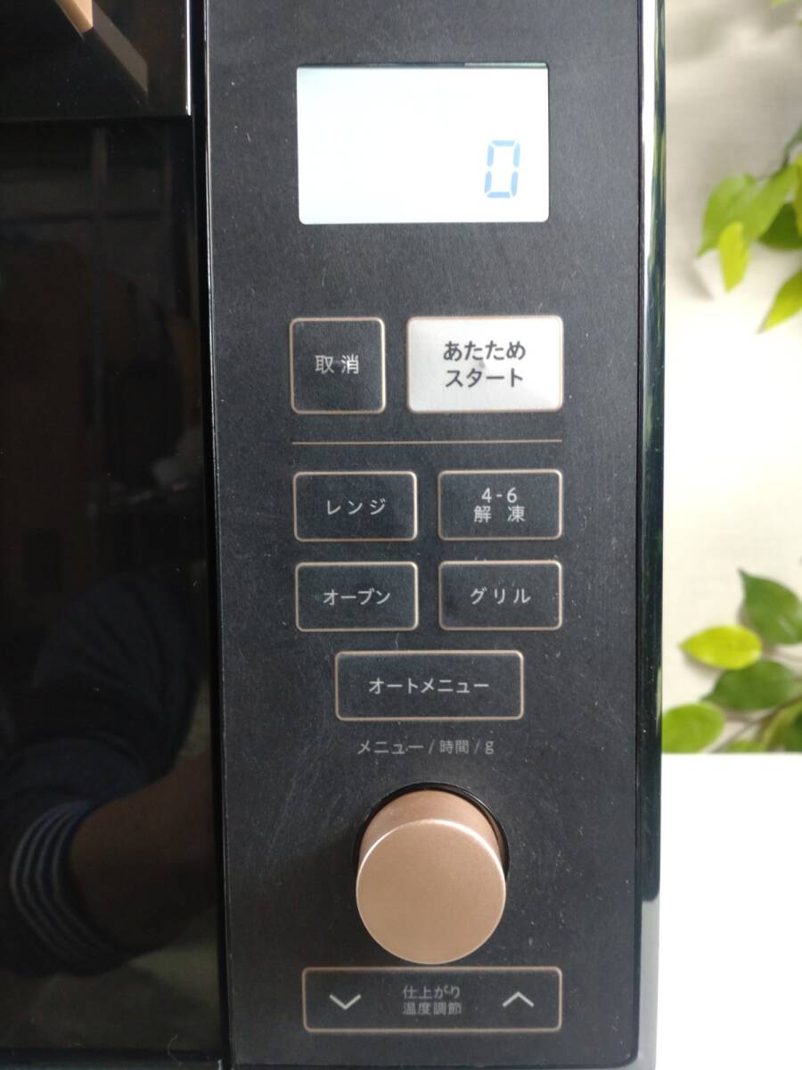 3299-05* electrification verification settled *YAMAZEN mountain . angle plate type microwave oven microwave oven 25L length opening PRK-F250TSV(B) black 2022 year made 