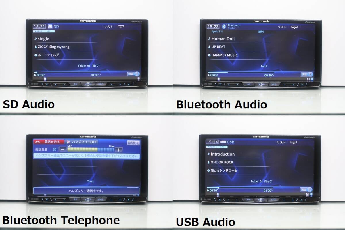 2023年地図＋オービス★最高峰!サイバーナビAVIC-ZH0009★フルセグ/DVD/SD/Bluetooth/USB/iPod/MSV/HDMI★アンテナ/配線/マイク/取説あり!!の画像4