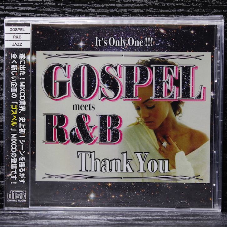 Thank You 豪華20曲 ゴスペル R&B ミックス Gospel Best MixCD【2,200円→大幅値下げ!!】匿名配送_画像2