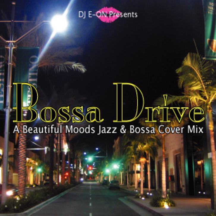 Bossa Drive 豪華22曲 名曲 ボッサ カヴァー 限定 Bossa Nova Cover MixCD【2,490円→半額以下!!】匿名配送_画像1