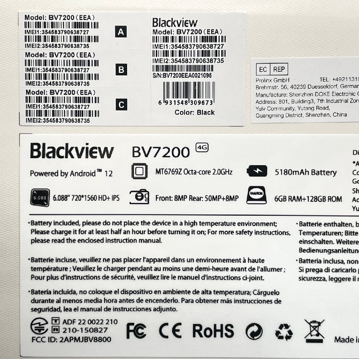 未開封品 Blackview BV7200 Black Android SIMフリー_画像3