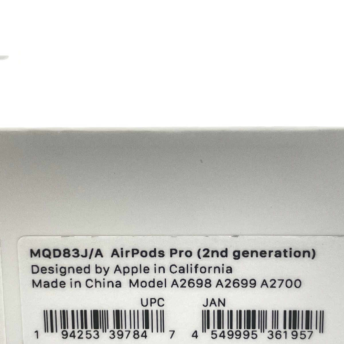 未開封品 Apple アップル MQD83J/A AirPods Pro ( 2nd generation ) A2698 A2699 A2700 AirPods Pro 第2世代 エアーポッズ プロ_画像3