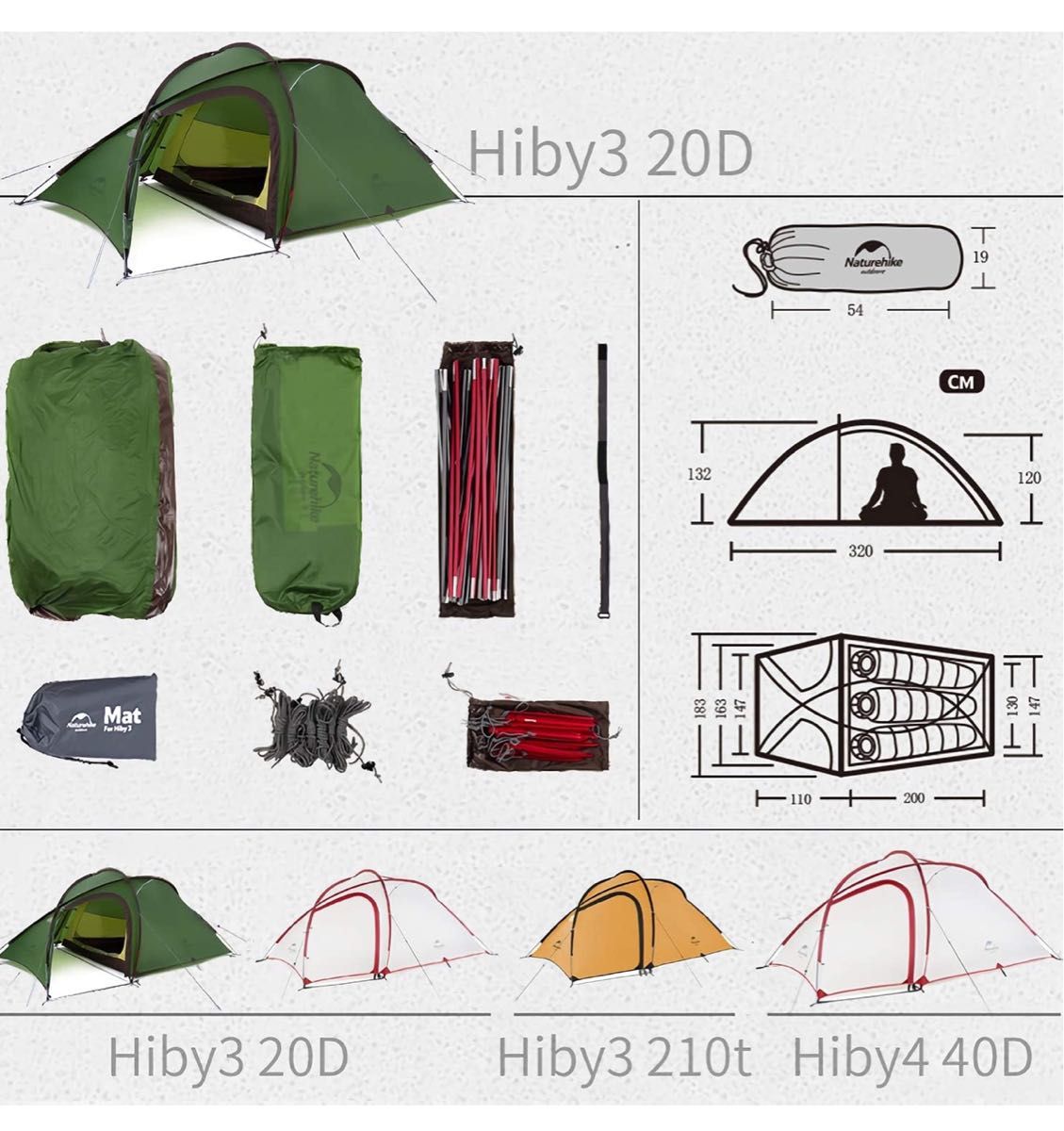 Naturehike Hiby3 2-3人用キャンプ テント袖強化版アップグレード版 アウトドア登山テント ゆったり前室