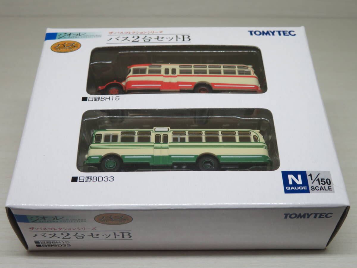 バス２台セットＢ　日野BH15　日野BD33　バスコレクション　TOMYTEC　1/150_画像2