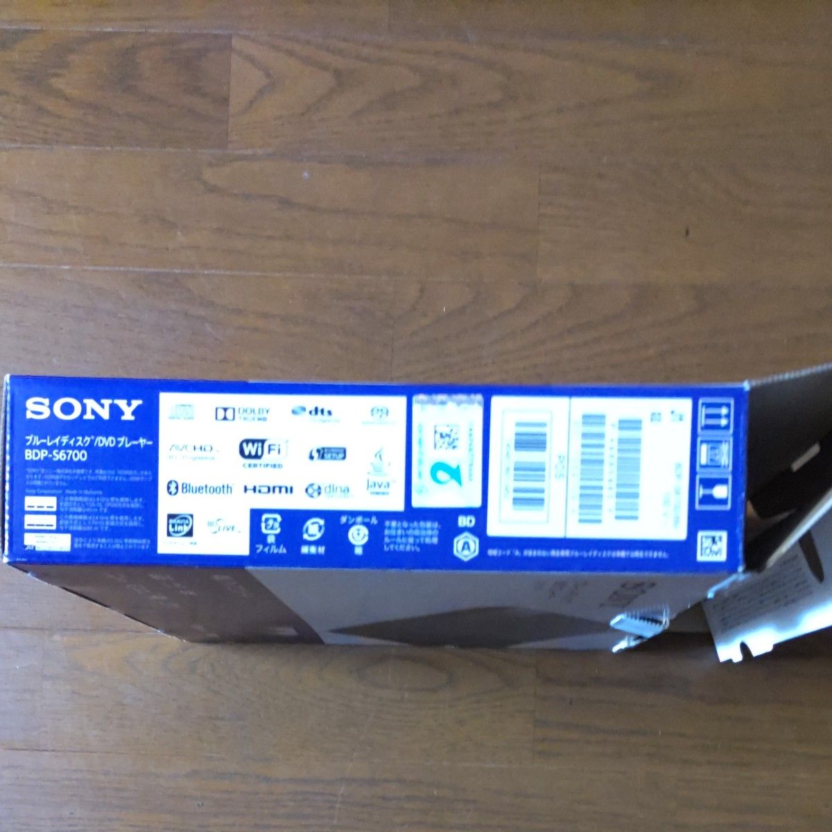 SONY  ブルーレイディスクプレーヤー BDP-S6700