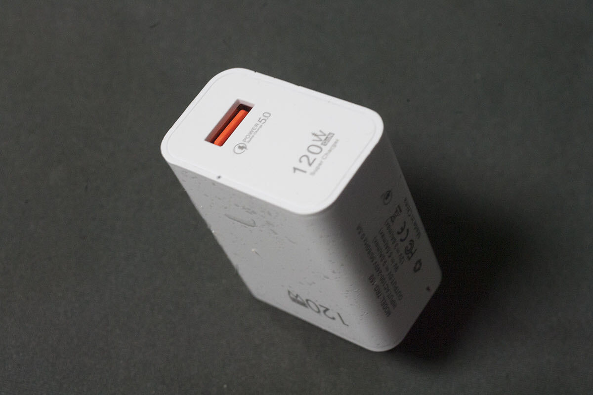 USB充電器 120W　GaN 急速充電器 Quick Charge 5.0 9A　1ポート未使用新品 White 送料無料_画像1
