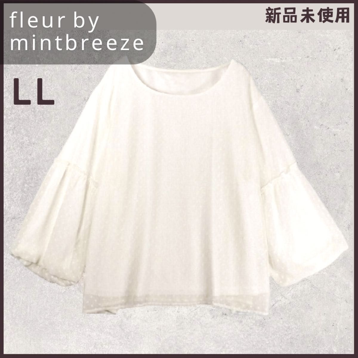 fleurbymintbreeze ドット シフォン ブラウス 白 7分袖 LL カットソー ホワイト プルオーバー 