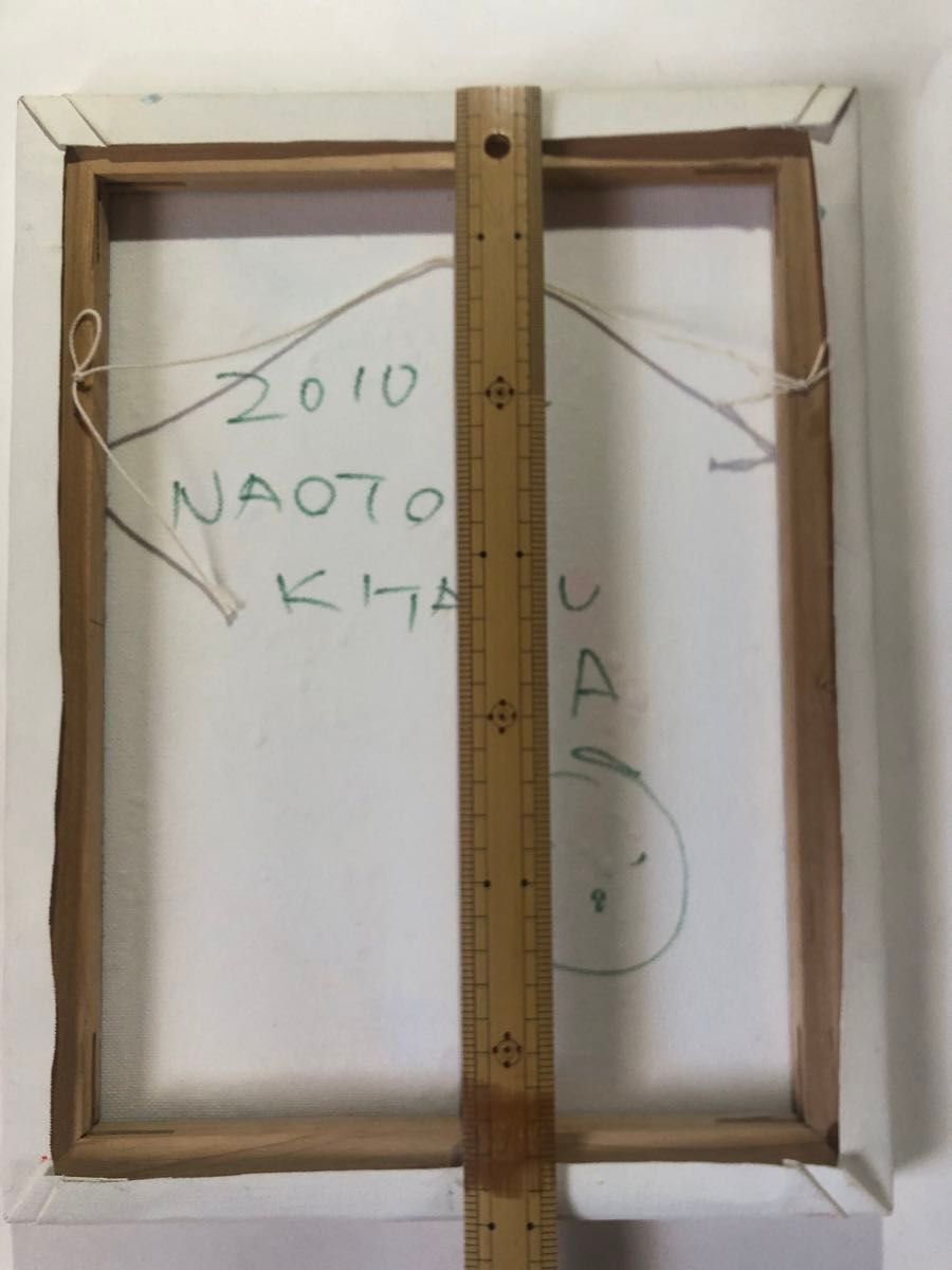 本日のみの限定価格画家 北村直登原画2010 原画|Yahoo!フリマ 本日のみの限定価格画家 北村直登原画2010 原画|Yahoo!フリマ
