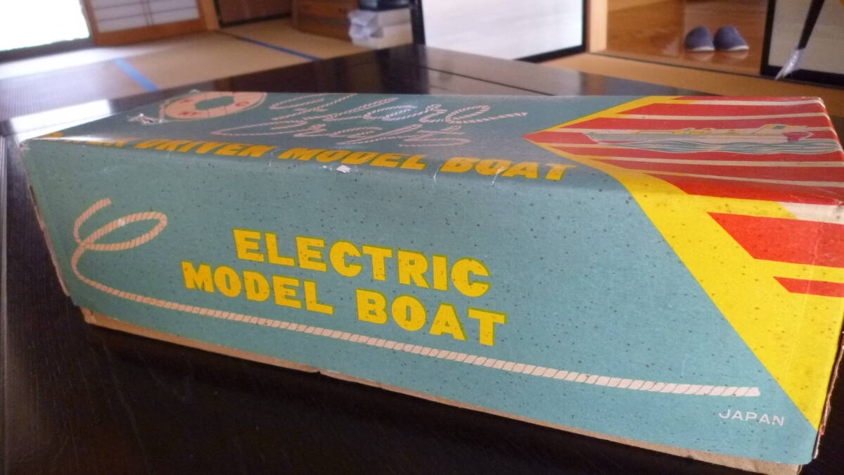  power drive model boat 