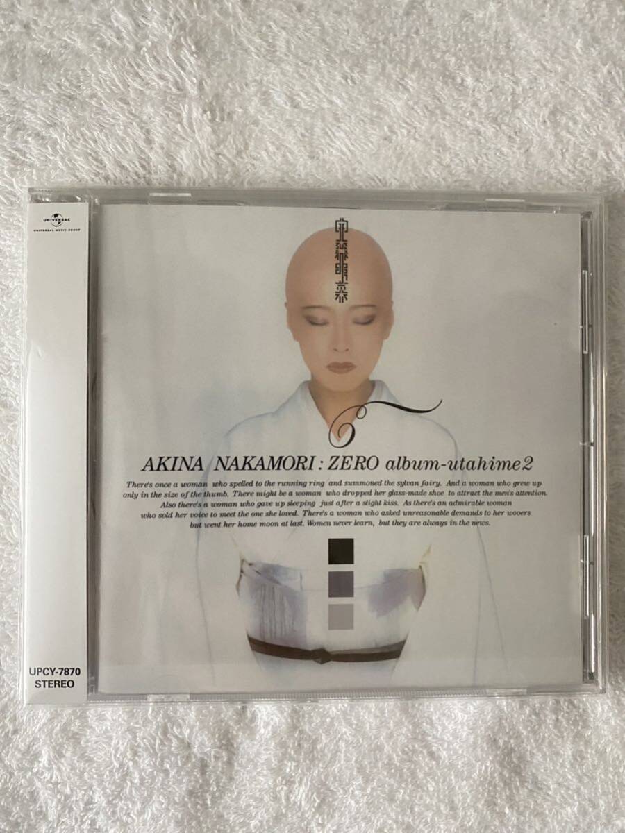 CD★中森明菜★ZERO album 歌姫２★2023年度盤★1度使用の美品_画像1