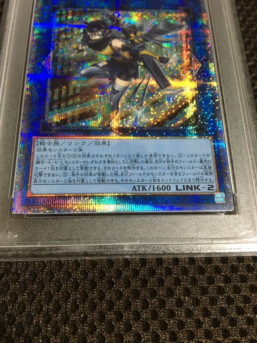 本当に信頼出来る店 現存60枚 PSA10 遊戯王 S:Pリトルナイト 本当に信頼出来る店 現存60枚 PSA10 遊戯王 S:Pリトルナイト