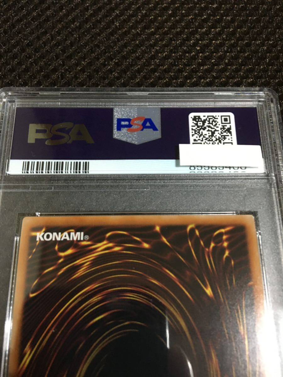 6800円 遊戯王 PSA10 現存596枚 照耀の光霊使いライナ プリズマ 6800円 遊戯王 PSA10 現存596枚 照耀の光霊使いライナ プリズマ