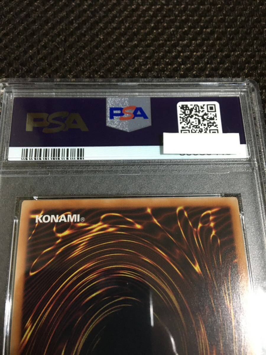 27500円 遊戯王 PSA10 現存428枚 閃刀姫-ロゼ 20thシークレット 27500円 遊戯王 PSA10 現存428枚 閃刀姫-ロゼ 20thシークレット