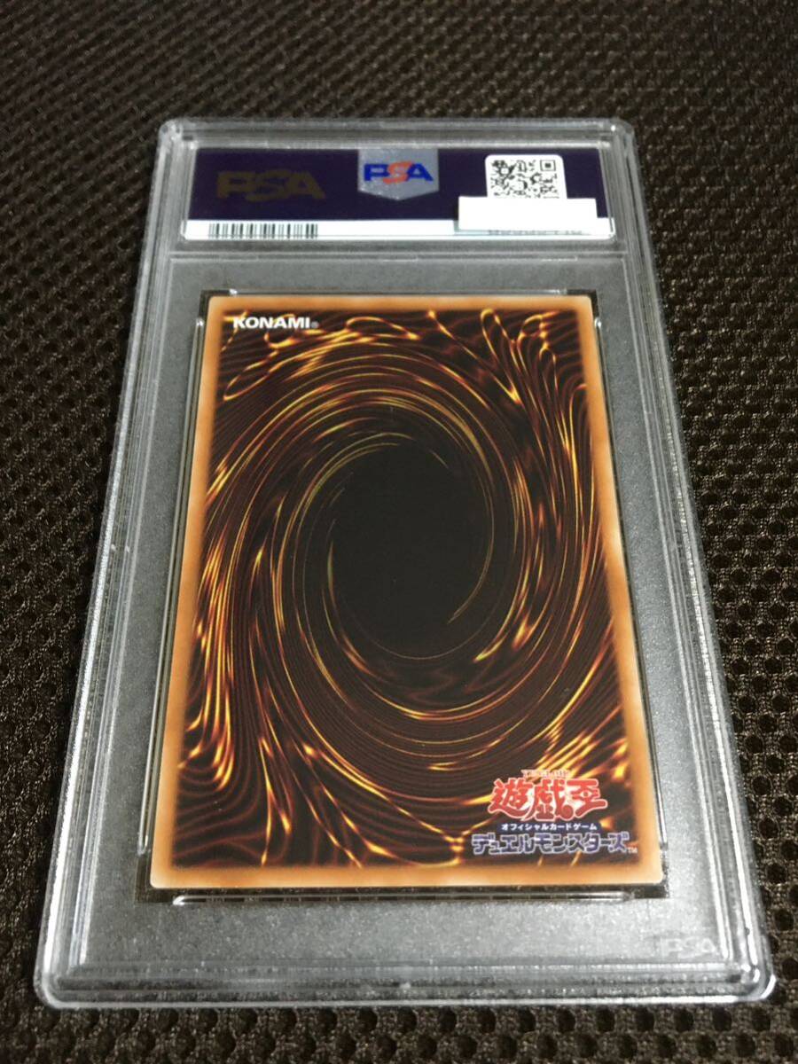 27500円 遊戯王 PSA10 現存428枚 閃刀姫-ロゼ 20thシークレット 27500円 遊戯王 PSA10 現存428枚 閃刀姫-ロゼ 20thシークレット