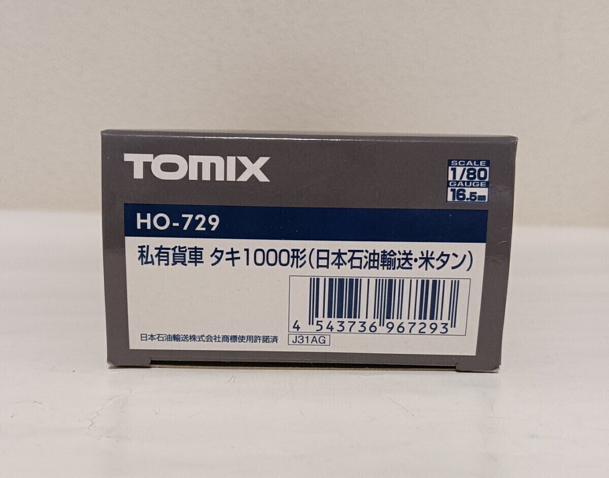 未使用　HOゲージ　TOMIXタキ1000　　日本石油輸送米タン_画像7