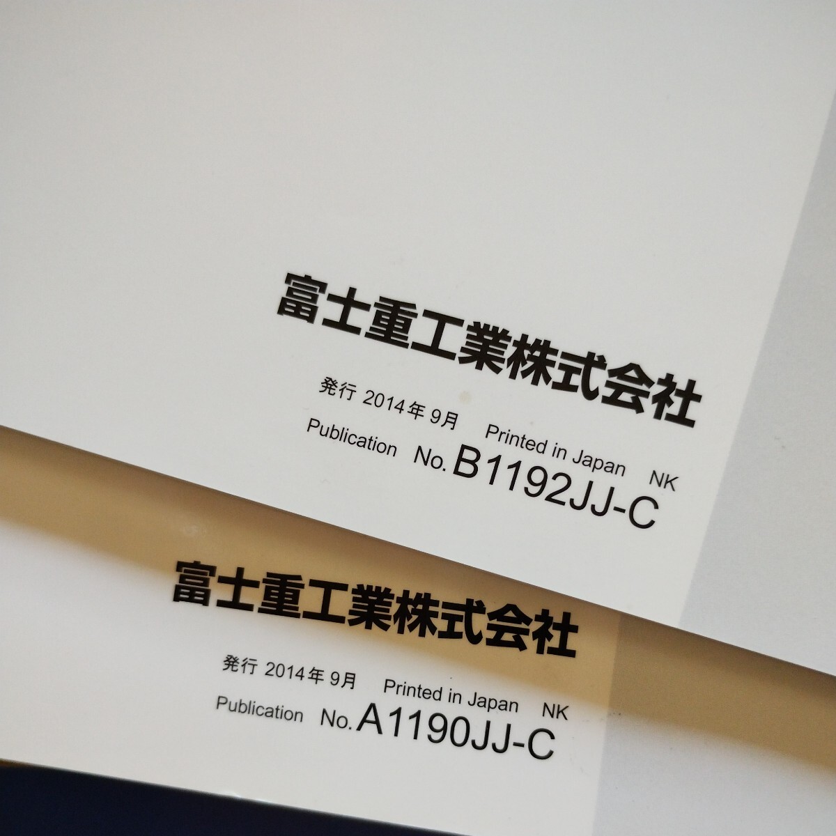 1 スバル WRX STI VAB/ WRX S4 VAG アイサイトVer 3 CN-LR700DFB 1 スバル WRX STI VAB/ WRX S4 VAG アイサイトVer 3 CN-LR700DFB
