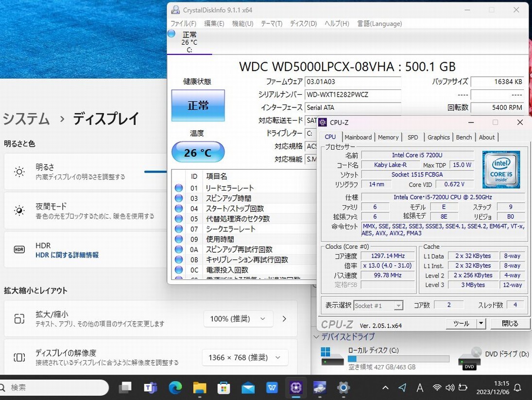 中古訳有 返品不可 15.6インチ NEC VersaPro PC-VKT25/E-3 Windows11 七世代 i5-7200u 8GB 500GB 無線 Office付 中古パソコンWin11 税無_画像4