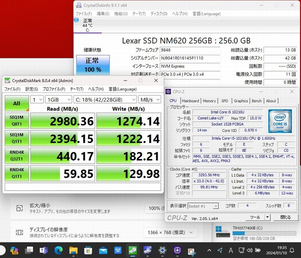 NVMe 新品256GB-SSD 中古美品 13.3型 TOSHIBA dynabook G83/FP Windows11 10世代 i5-10210u 8GB カメラ Wi-Fi6 Office付 中古パソコン 税無の画像5