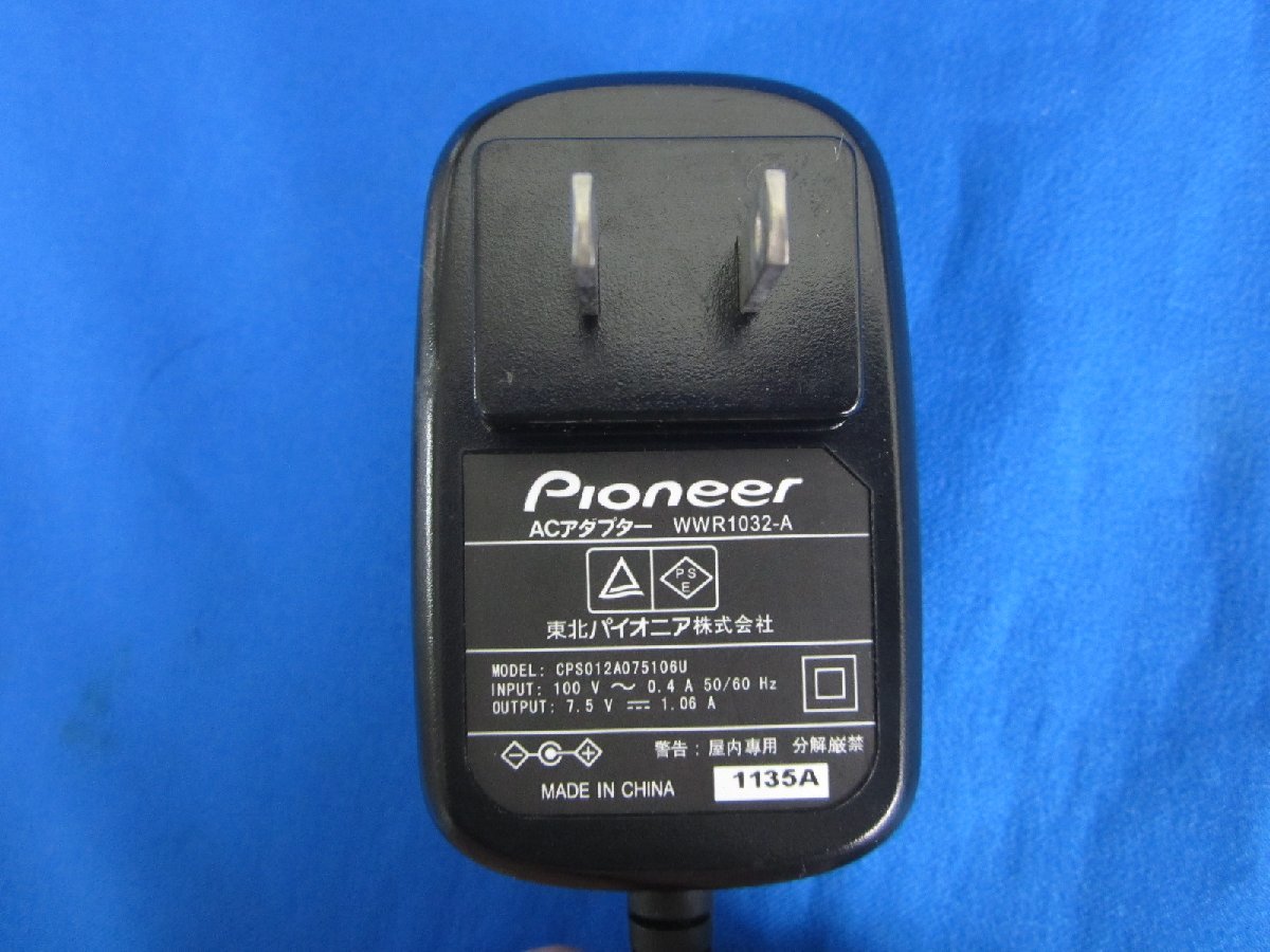 HAD-11# Pioneer wireless speaker VMS-707 for AC adaptor WWR1032-A operation guarantee 