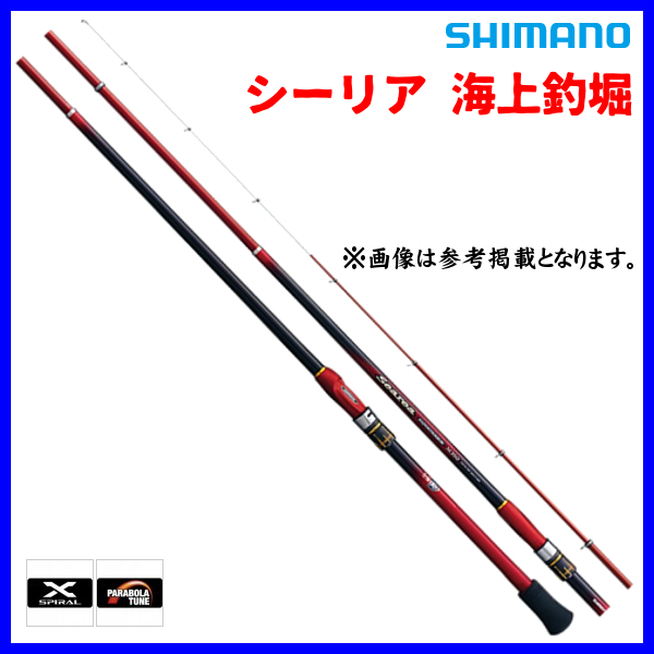 ファッション シーリア 19 シマノ 海上釣堀 Ё α* 10月New 30%引 ファッション シーリア 19 シマノ 海上釣堀 Ё α* 10月New 30%引