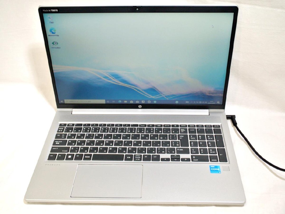 Aランク品（中古極上美品） HP [中古]WindowsノートPC ProBook 450 G8/CT 15.6型 Core i3/8GB/256GB_画像1