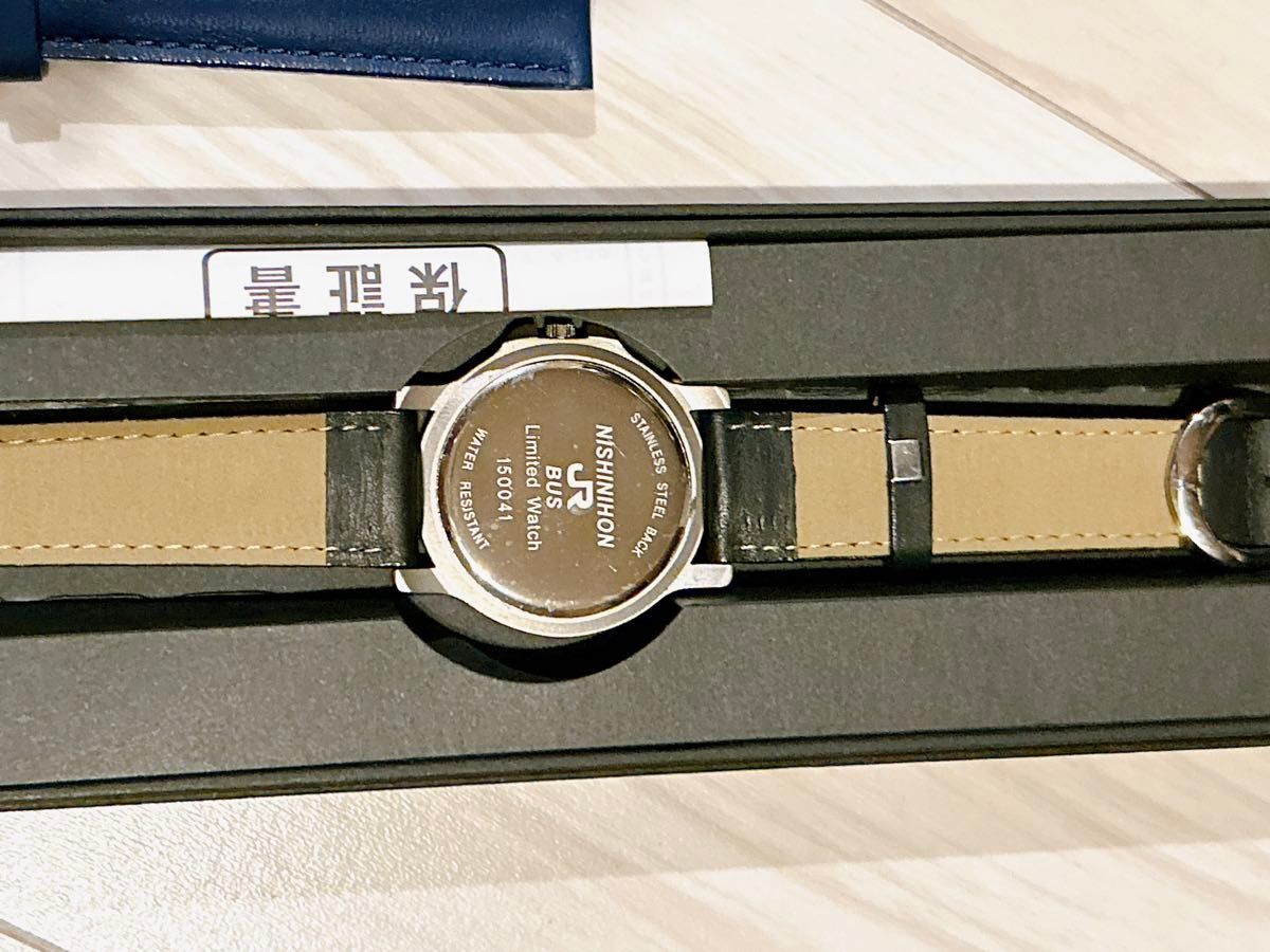 ラストワン　JR西日本バス　限定品腕時計　限定イラスト回転腕時計