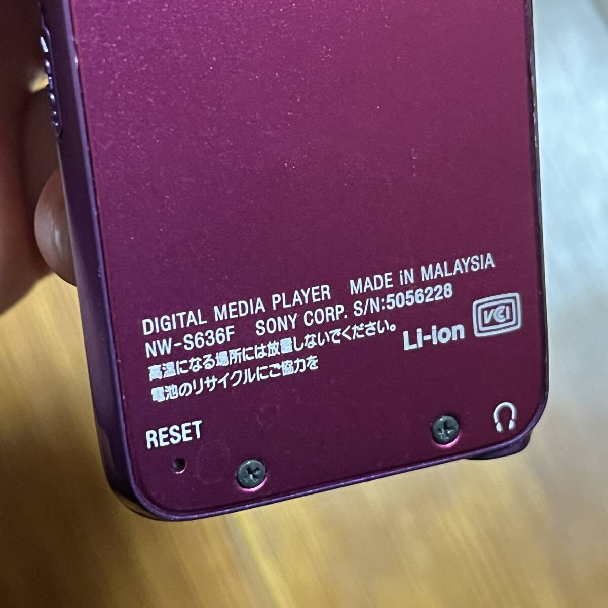 SONY NW-S636F ウォークマン ピンク レトロ_画像8