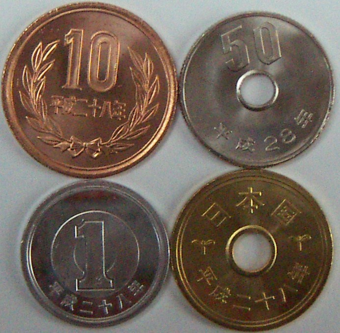 【未使用】平成28年 1円 5円 10円 50円 4種セット【300円即決】の画像1