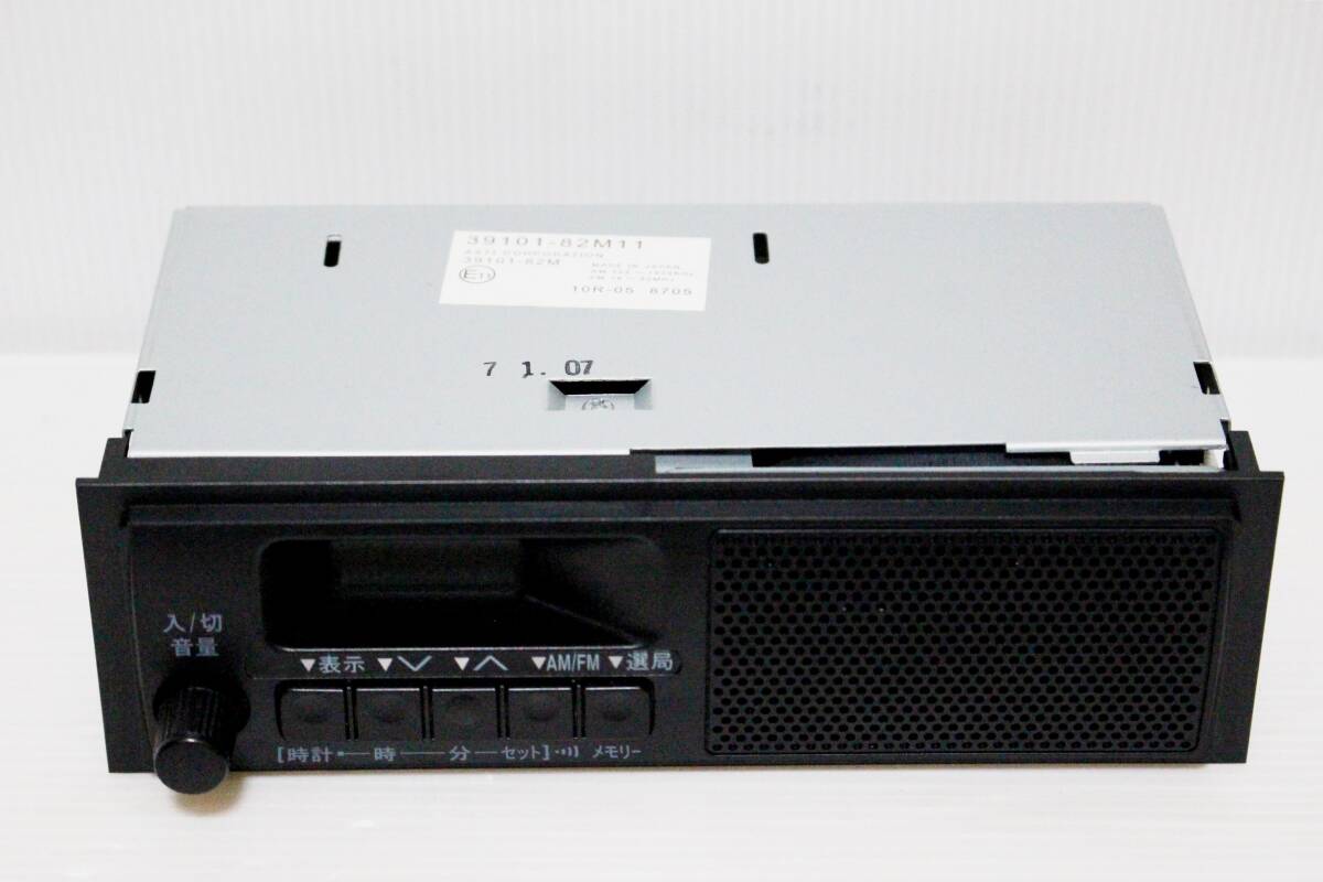 [ new car removing / beautiful goods / postage 520 jpy ~] Suzuki original speaker built-in AM/FM radio 1DIN deck 39101-82M11 20 pin Alto / Carry / Every NV100