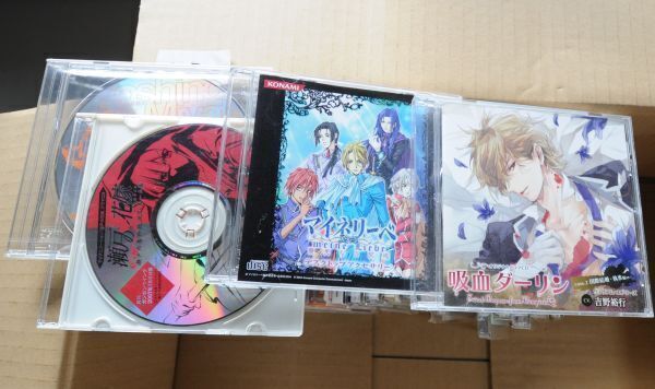 【中古】アニメ声優ドラマCD_中古CDまとめて約80枚★まとめ売りA-7の画像8