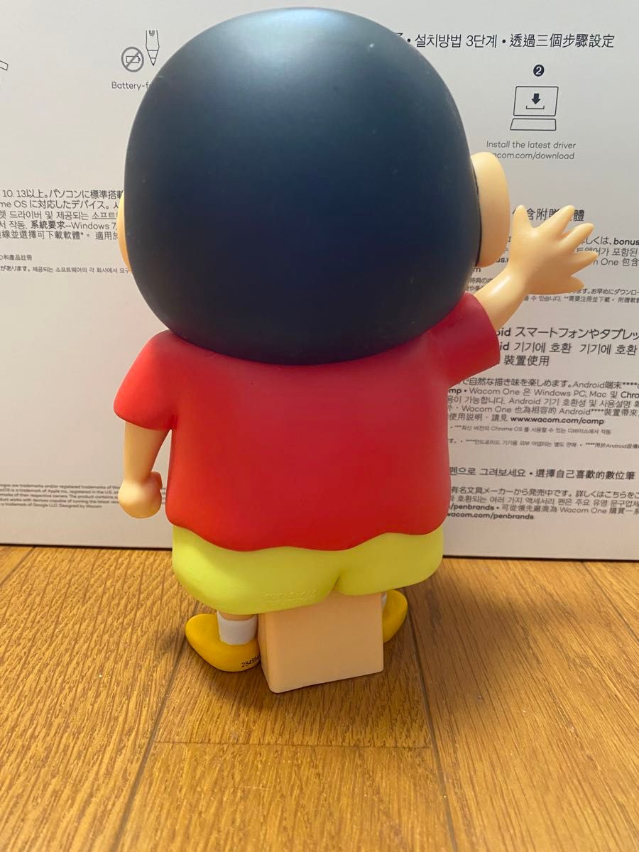 クレヨンしんちゃん ソフビフィギュア 野原しんのすけ|Yahoo クレヨンしんちゃん ソフビフィギュア 野原しんのすけ|Yahoo