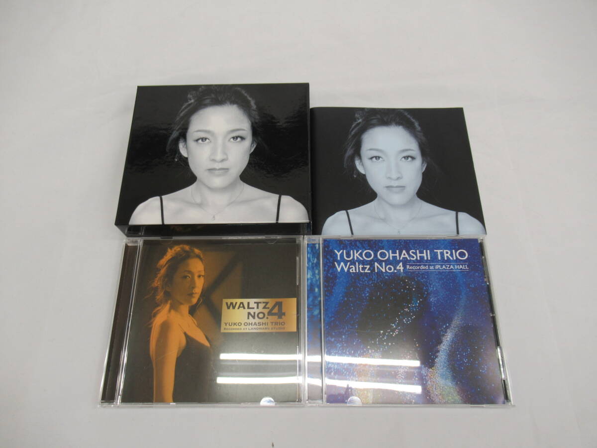 【美品 2枚組】YUKO OHASHI TRIO CD WALTZ NO.4 大橋祐子 トリオ ワルツの画像2